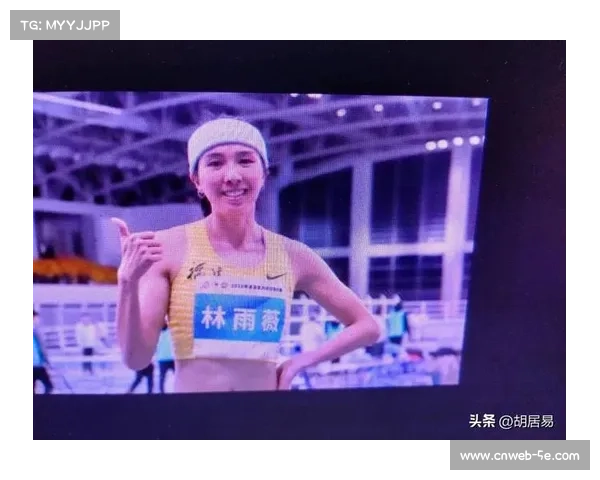 林雨薇在全国田径大奖赛莆田站强势夺冠刷新女子百米栏赛季最佳成绩 林雨薇在全国田径大奖赛莆田站强势夺冠刷新女子百米栏赛季最佳成绩