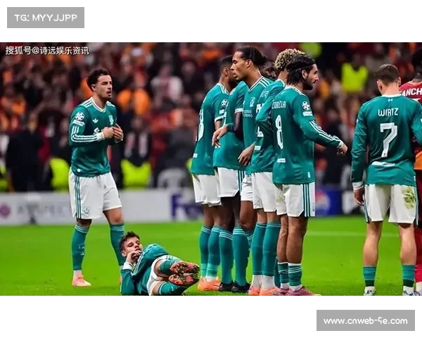 皇马1-0利物浦，欧冠焦点战